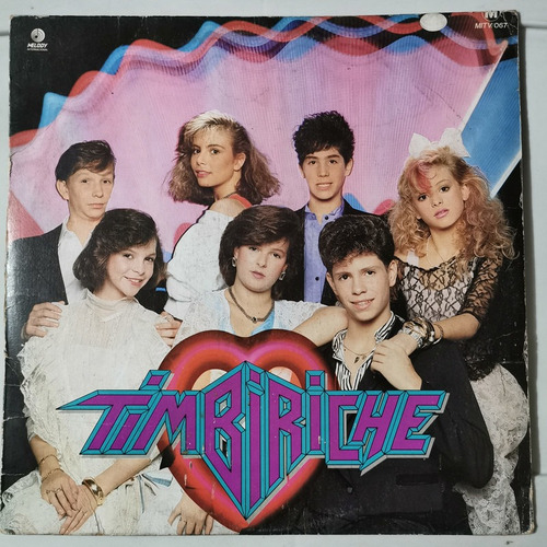 Disco Lp: Timbiriche- La Banda Timbiriche,n | MercadoLibre