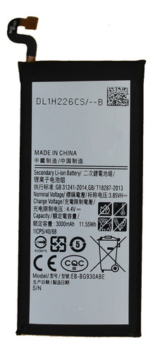 Bateria Para Samsung S7 Flat G930 Eb-bg930abe Con Garantia