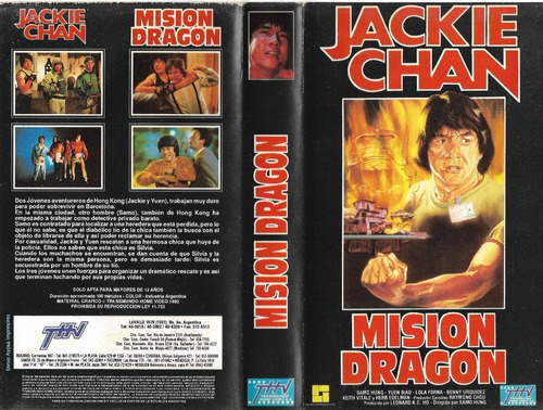 Mision Dragon Vhs Jackie Chan Artes Marciales Kung Fu