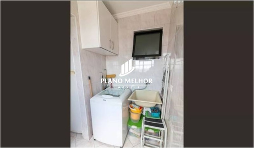 Imagem 22 de 28 de Apartamento Em Condomínio Padrão Para Venda No Bairro Macedo, 2 Dorm(01 Suíte), 1 Vaga, 74 M² - Referência - Ap1447 - Ap1447