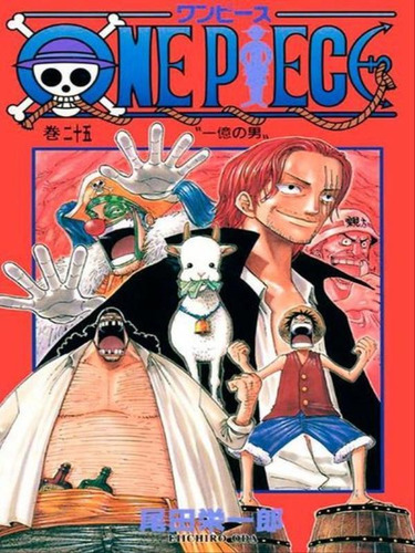 One Piece 3 Em 1 Vol. 9, De Oda, Eiichiro. Editora Panini Brasil **, Capa Mole Em Português