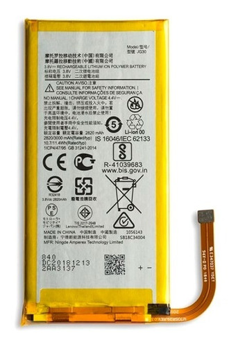 Bateria Compatible Motorola G7 Modelo Jg30 3000 Mah