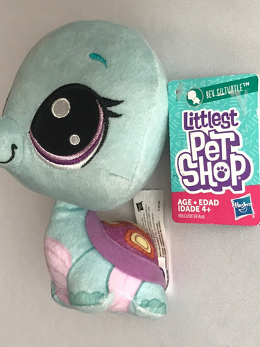 Peluche Littlest Pet Shop Tortuga Beg Gilturtle Hasbro 2017 (Usado)