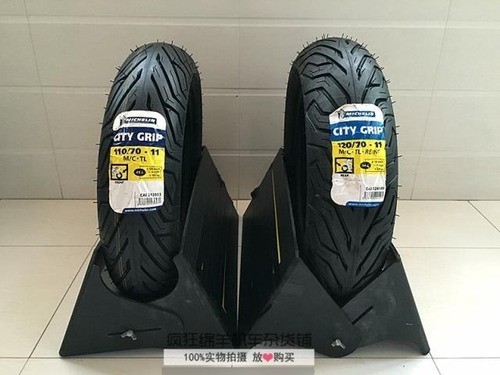 Cubierta Michelin  90 90 14 City Grip  Honda Pcx 150