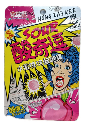 4 Balas Sour Super Azeda Sabores Importado Asia