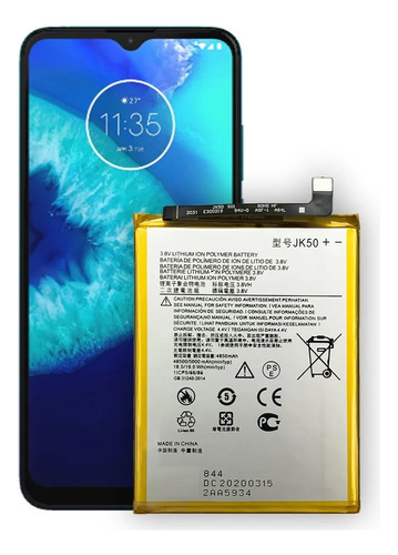Batería Compatible Con Motorola G8 Power Lite  Jk50 5000mah
