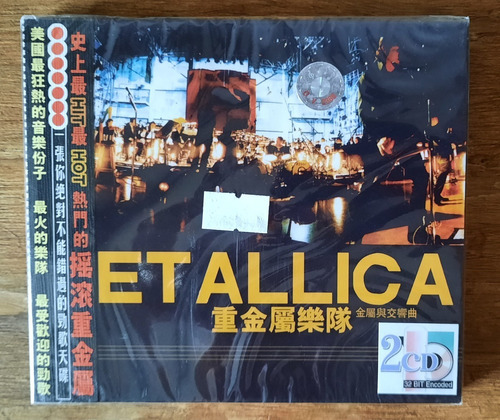 Metallica Cd Doble Importado S&m Sinfónico Edición Hong Kong