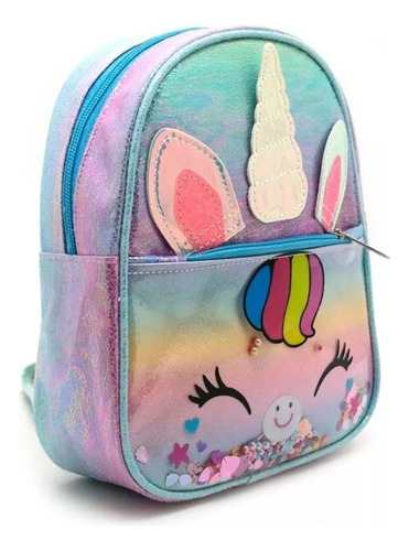 Mochila Trendy Jardin Infantil Brillante Paseo Niña Nena 