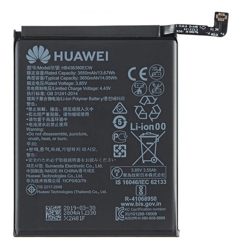 Bateria Huawei P30 Hb436380ecw