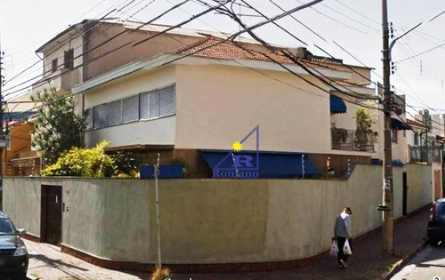 Sobrado Residencial Para Venda Ou Locação, Tatuapé, São Paulo. - So0265