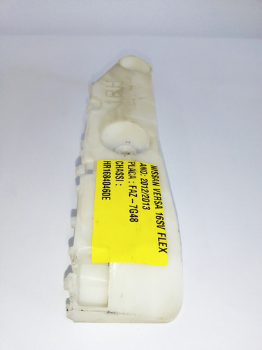 Guia Parachoque Tras Direito Nissan Versa 2013 852203ba0b (Usado)