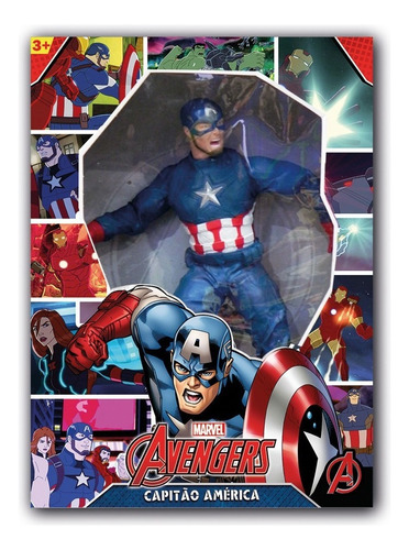 Figura Gigante Capitan America Articulado 47 Cm Shp