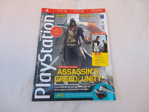 Revista Playstation N° 194 Não Acompanha O Poster