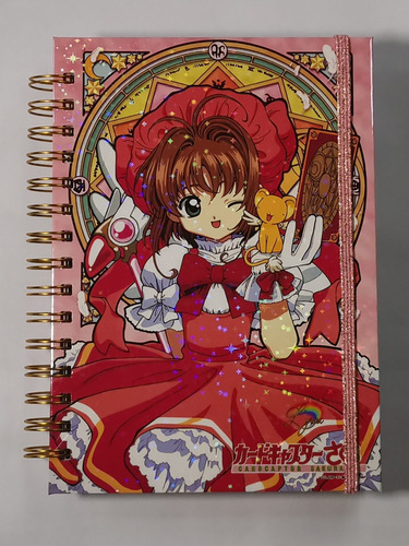 Sakura Card Captors Agenda Holografica Anime Manga Cuaderno