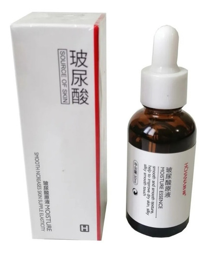 Imagen 3 de 8 de Dúo Serum Facial Ácido Hialurónico Horec + Vitamina C Dissar