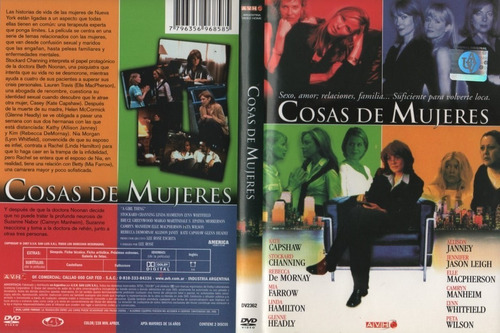 Cosas De Mujeres (2 Dvd) - Dvd Original - Buen Estado