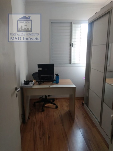Imagem 7 de 14 de Apartamento A Venda No Bairro Cocaia Em Guarulhos - Sp. - 3335-1