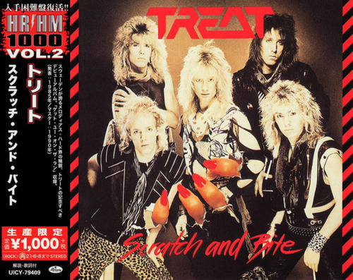 Treat - Scratch & Bite Cd Edición Limitada