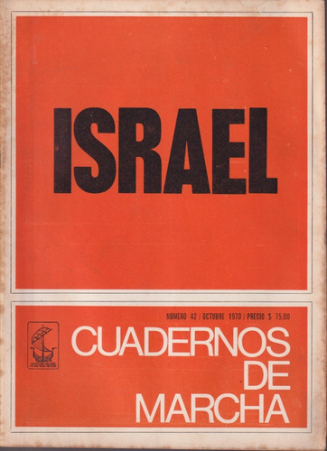 Israel Cuadernos De Marcha 42