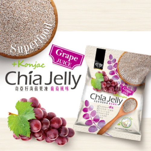 Gelatina Sabor Uva Con Chia, Royal , 144 G