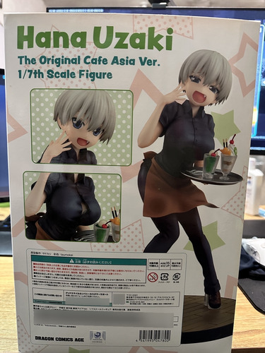 Figura Anime Uzaki Chan Wa Asobitai Maid Café Original (Usado)