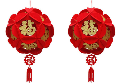 2 Faroles Chinos Rojos, Decoraciones Para Año Nuevo Chino, F