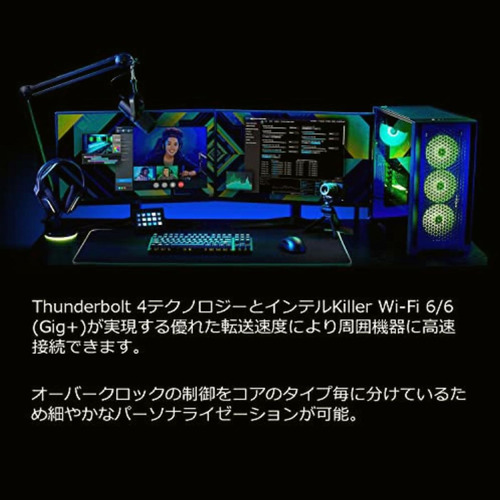 Generic Intel Cpu Core I7-12700f / 12/20 / 2.1ghz /