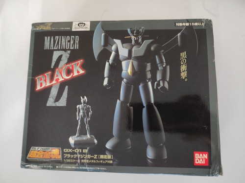 Soul Of Chogokin Gx 01 Version Black Mazinger Z