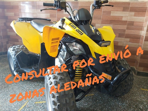Can Am Ds 250