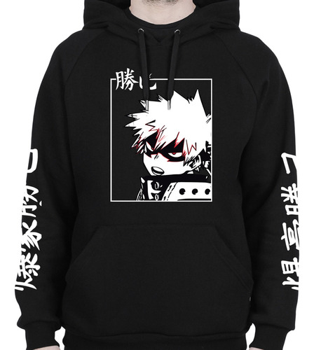 Buzo, Hoddie Bakugo My Hero Academy Premium