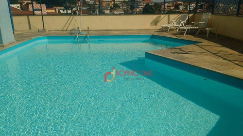 Imagem 24 de 30 de Apartamento Residencial À Venda, Vila Pirituba, São Paulo - . - Ap0004