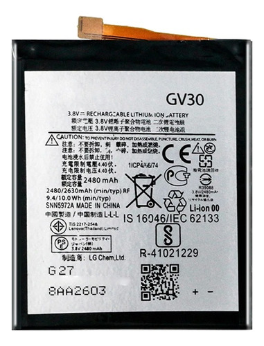 Bateria Pila Para Motorola Moto Z Xt1650 Gv30 Full - 03