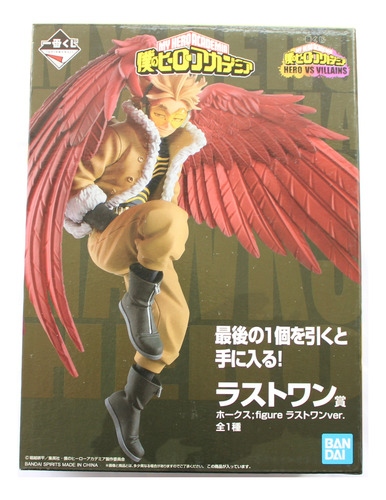 Ichiban Kuji Bandai My Hero Academia Hawks Last One Ver