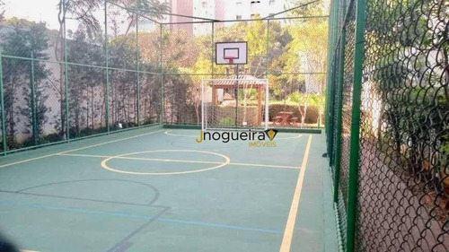 Imagem 19 de 22 de Apartamento Gardem , Maravilhoso, Empreendimento Com Lazer , Brooklin !! - Ap16007