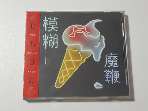 Blur - The Magic Whip (cd Excelente) 