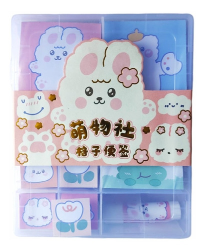 Caja Washitape Post It Y Pegamento 30 Unidades Regalo Kawaii