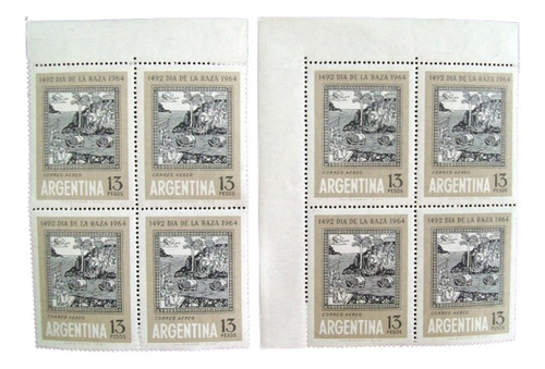 Argentina - Lote 2 Blq X 4 Gj 1287 Dif Filigranas Mint L3928