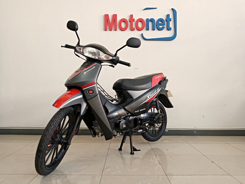 Imagen 5 de 15 de Gilera Smash 110 Full 0km 2023 Ahora12 Crédito Personal Dni