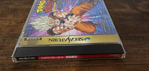 Dragon Ball Z Shin Butohden - Juego Original Sega Saturn (Usado)