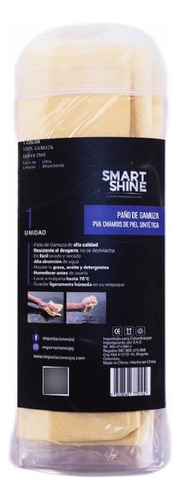 Paños Gamuza Pva Chamois Smart Shine 66x43 Cm