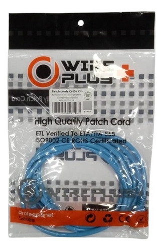 Cable Patch Cord Utp Cat5e 2 Metros Wireplus+ (precio X 3)