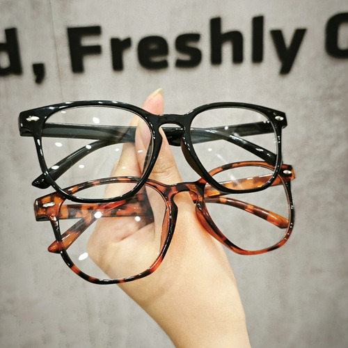 Gafas Ovaladas Simples, Unisex, Retro, Con Diseño De Leopard