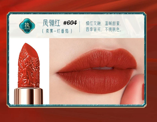Labial De Flores Talladas Labial Matte Rojo Fenix