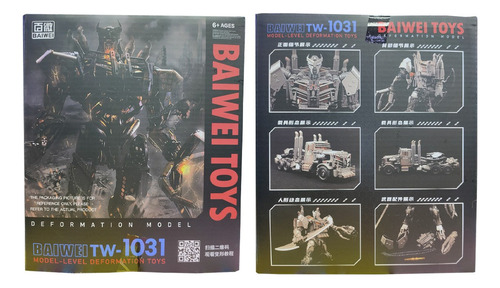 Transformers Rise Of The Beasts Scourge Truck Transformable