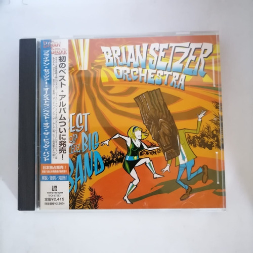 The Brian Setzer Orch.-  Best Of The Big Band Cd Ob Ijaponés