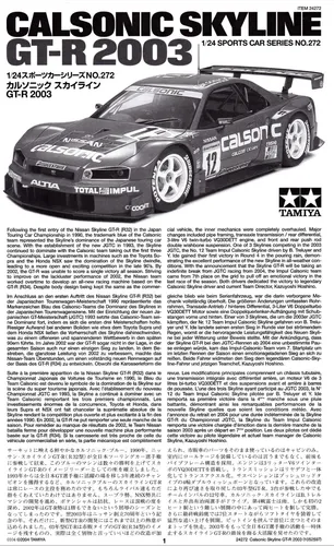 Tamiya 1:24 - Calsonic Skyline Gt-r 2003 (272) | Frete grátis