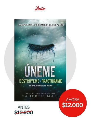 Uneme