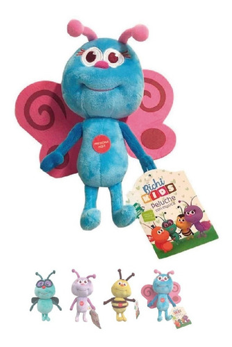 Peluche Musical Bichikids 20cm Bebe Reino Infantil Original