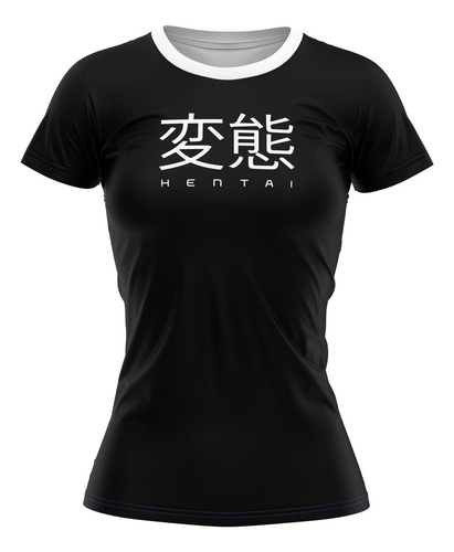 Playera Sublimada Hentai Face D3 Dama Talla Extra