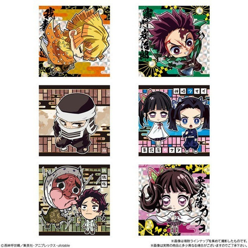 Kimetsu No Yaiba Vol.3 Bandai Wafer Caja 20 Sobres Nueva !!!
